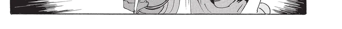 Read COPPELION chapter 209 image 21 on Lezhin