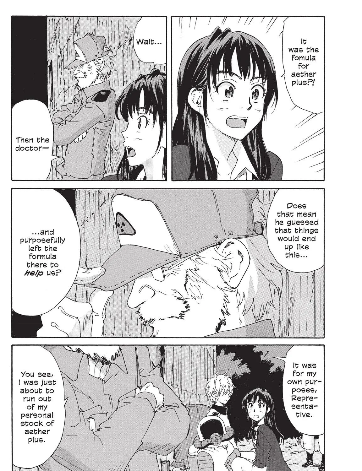 Read COPPELION chapter 209 image 28 on Lezhin