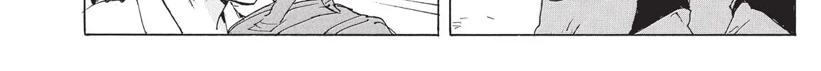 Read COPPELION chapter 209 image 3 on Lezhin