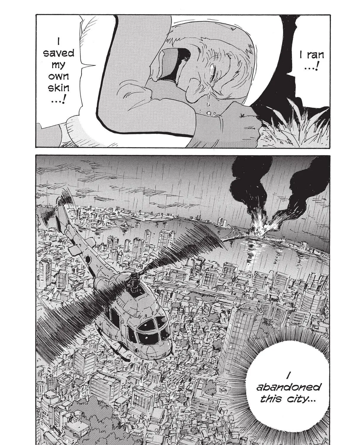 Read COPPELION chapter 209 image 38 on Lezhin