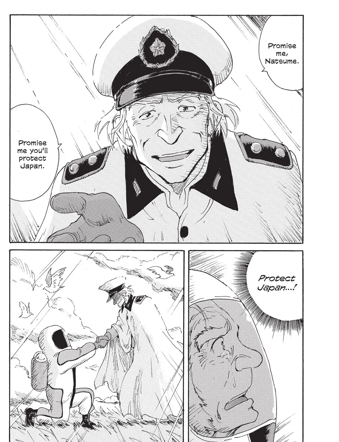 Read COPPELION chapter 209 image 44 on Lezhin
