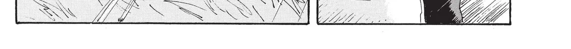 Read COPPELION chapter 209 image 45 on Lezhin