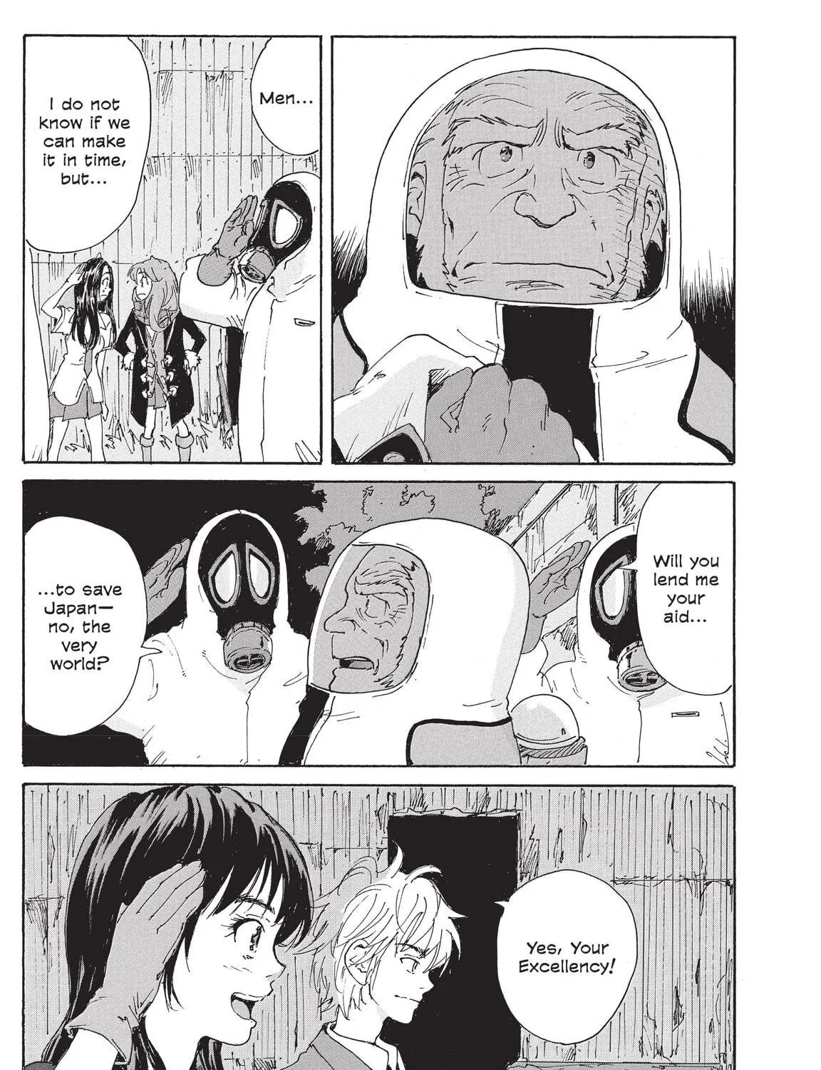 Read COPPELION chapter 209 image 48 on Lezhin