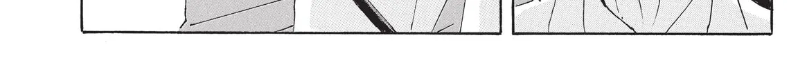 Read COPPELION chapter 209 image 51 on Lezhin