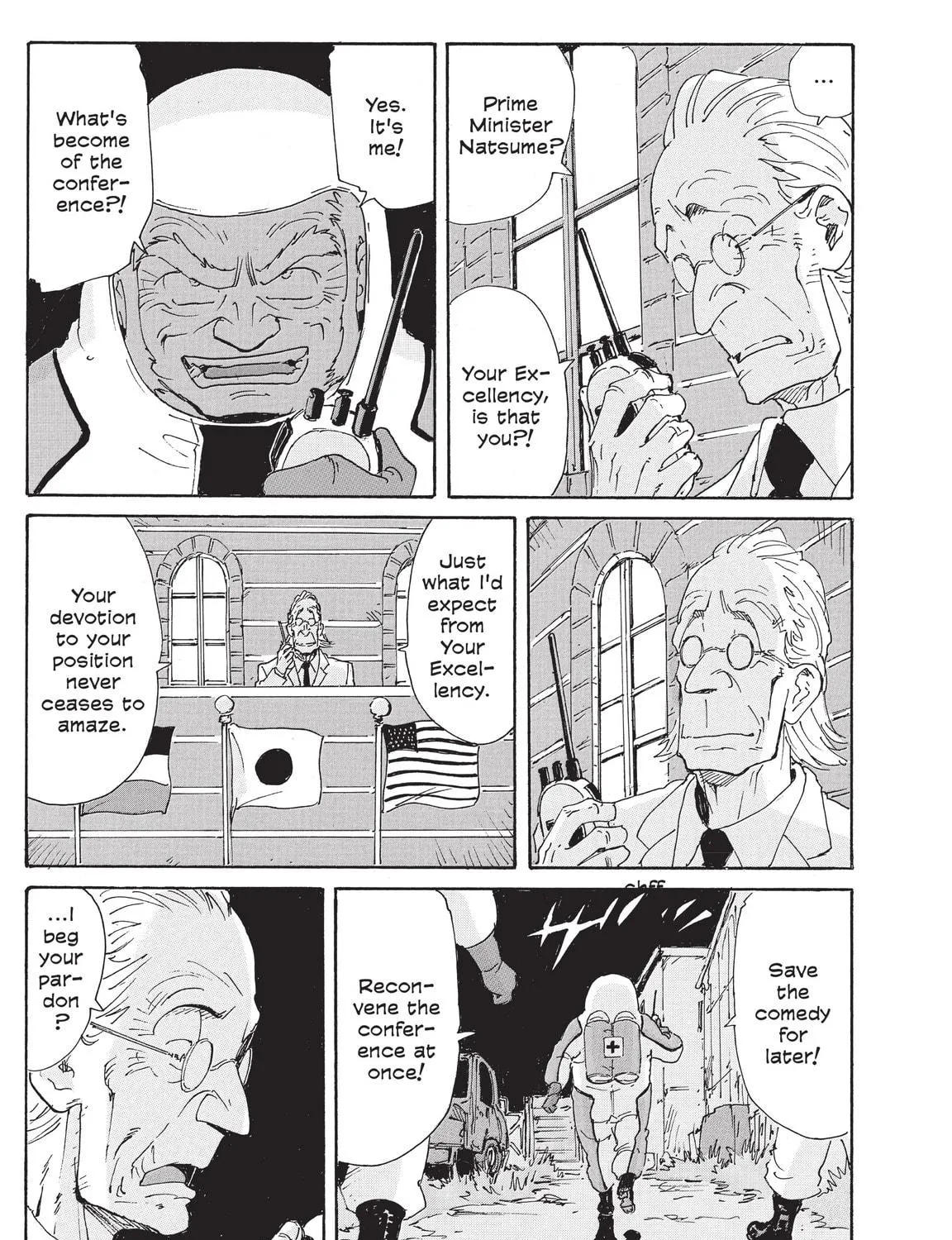 Read COPPELION chapter 209 image 52 on Lezhin