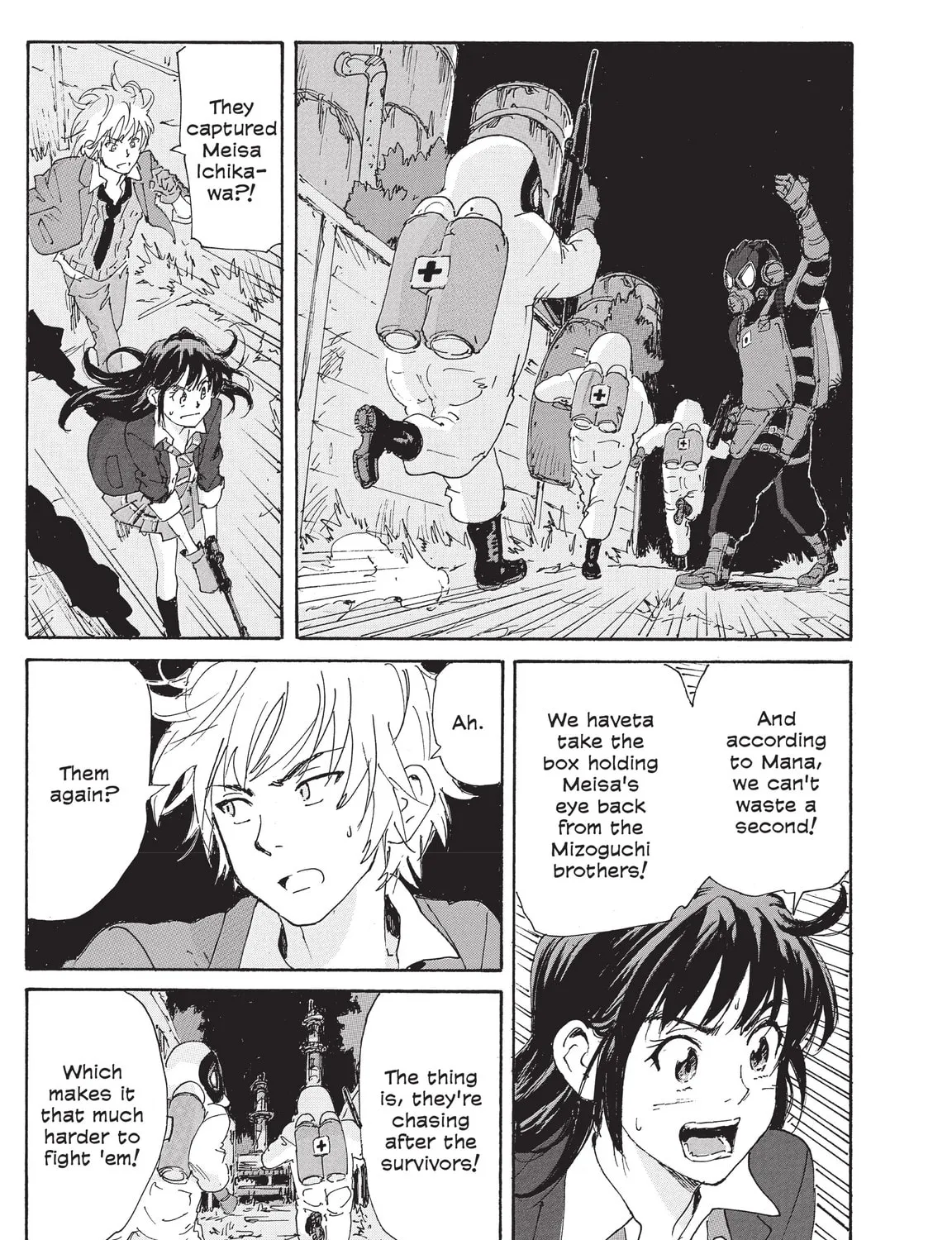 Read COPPELION chapter 209 image 56 on Lezhin