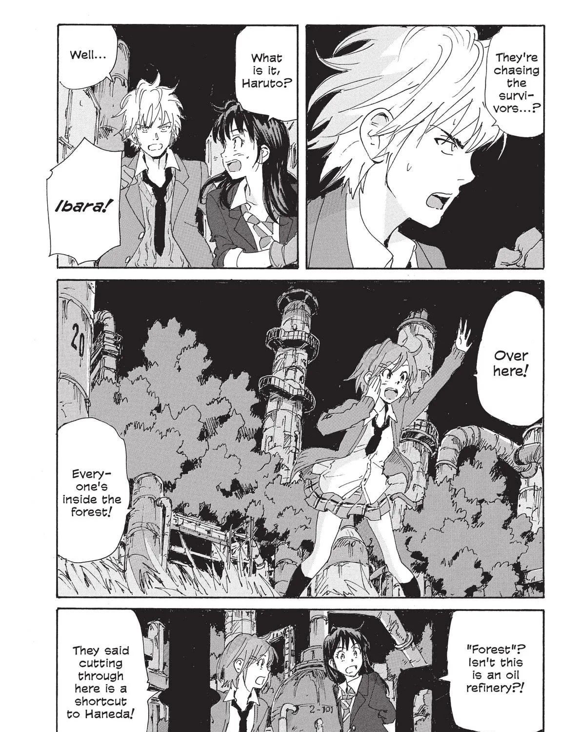 Read COPPELION chapter 209 image 58 on Lezhin