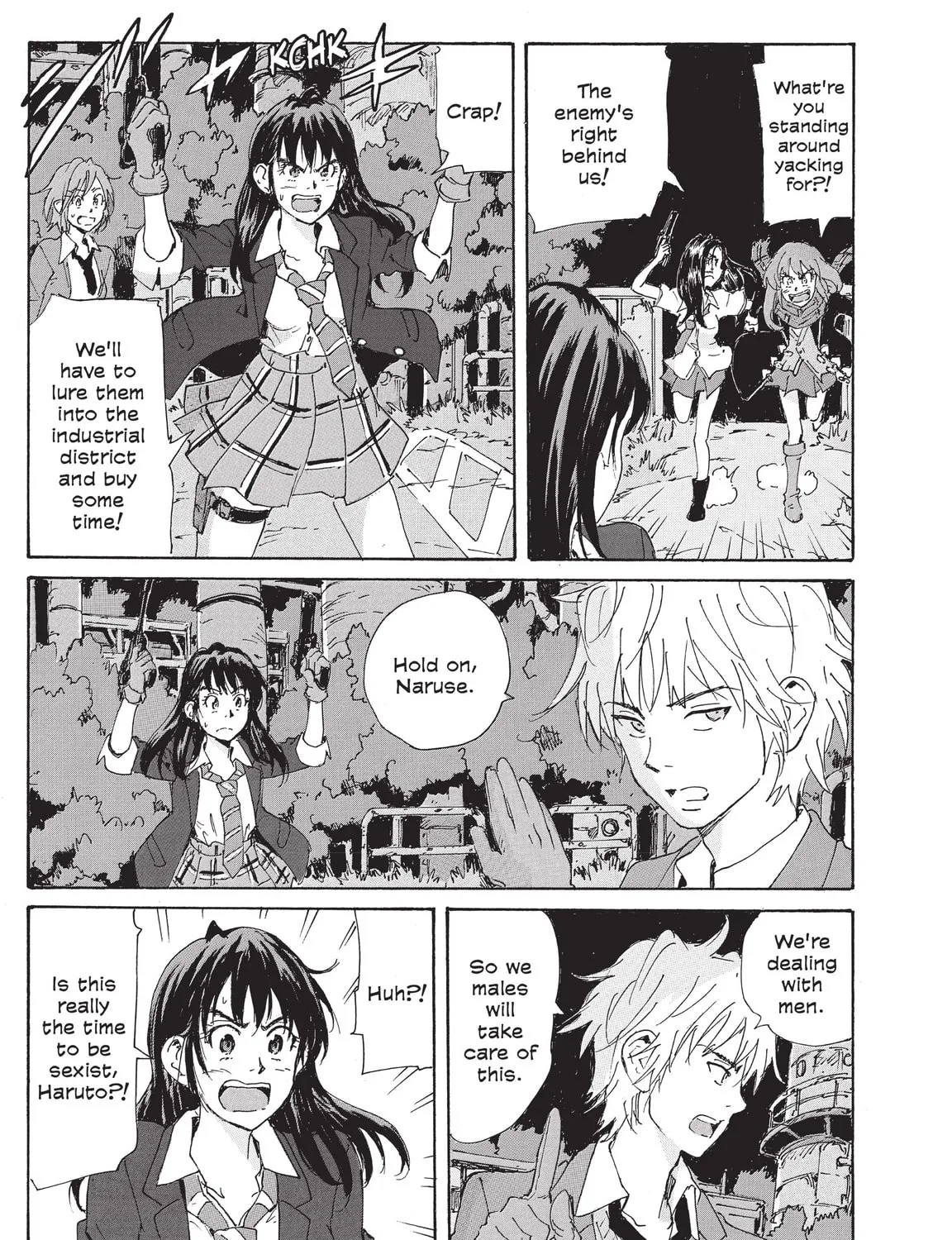 Read COPPELION chapter 209 image 60 on Lezhin