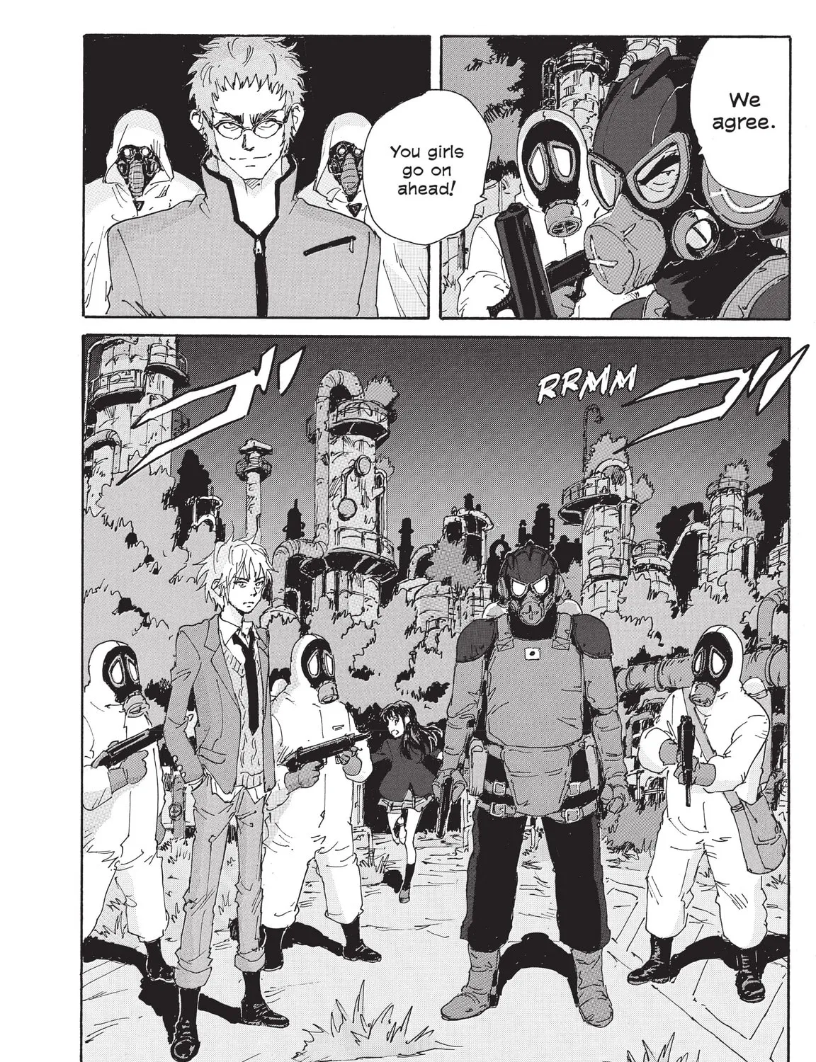 Read COPPELION chapter 209 image 62 on Lezhin