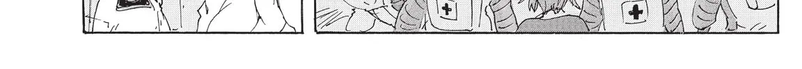 Read COPPELION chapter 209 image 7 on Lezhin