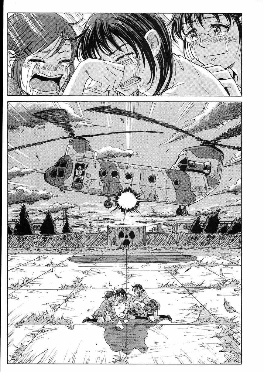 Read COPPELION chapter 21 image 10 on Lezhin