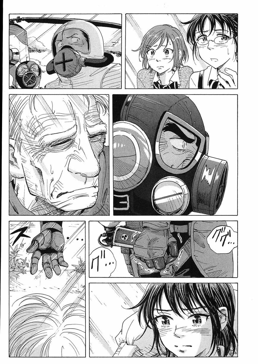 Read COPPELION chapter 21 image 12 on Lezhin