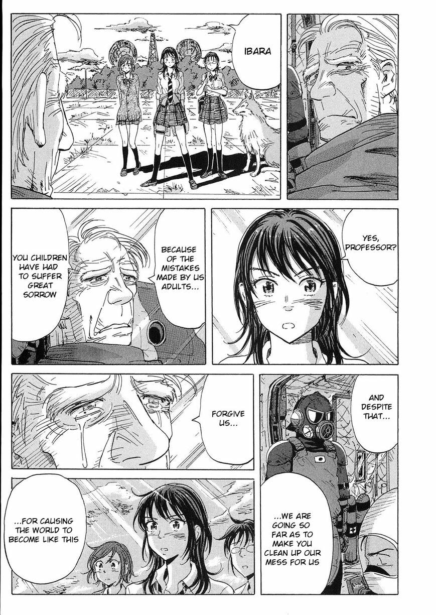 Read COPPELION chapter 21 image 14 on Lezhin