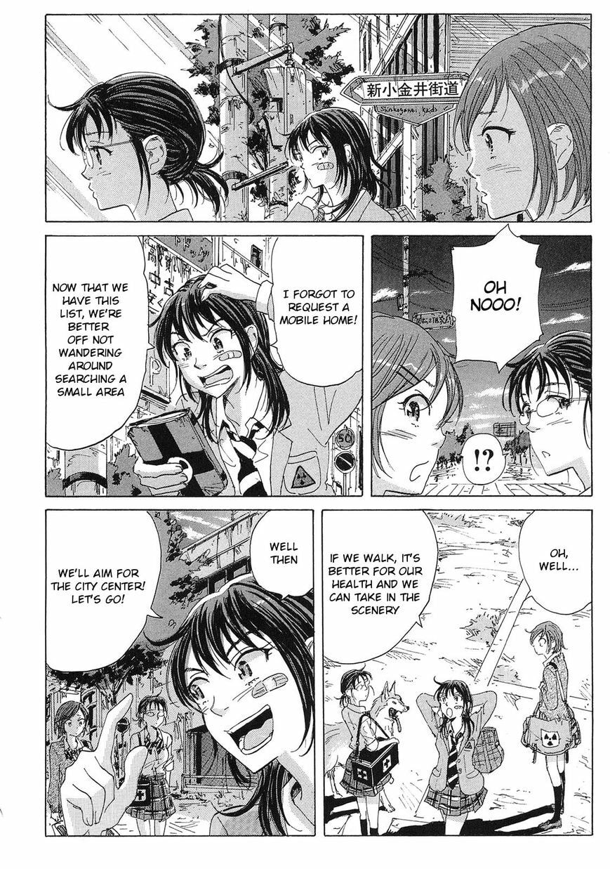 Read COPPELION chapter 21 image 19 on Lezhin