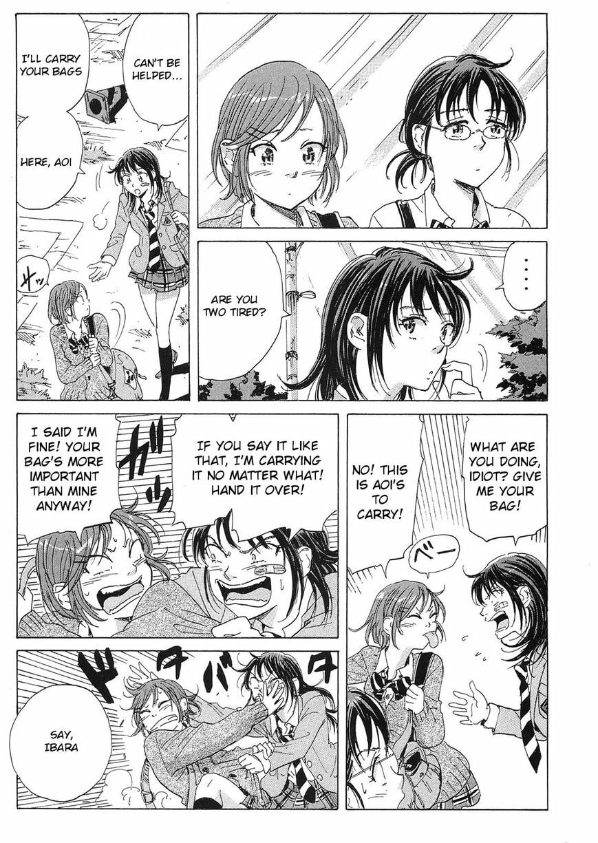 Read COPPELION chapter 21 image 20 on Lezhin
