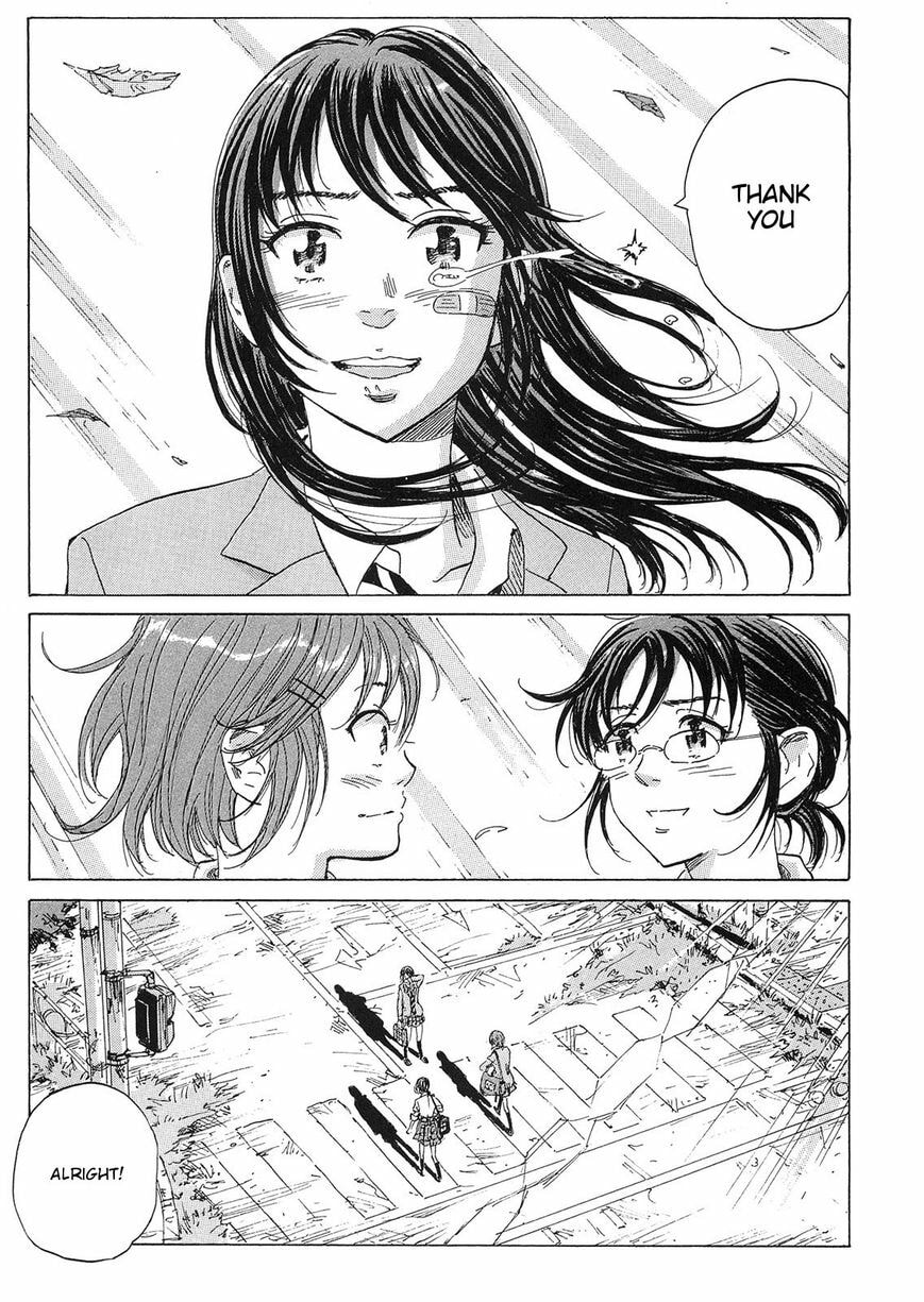 Read COPPELION chapter 21 image 24 on Lezhin