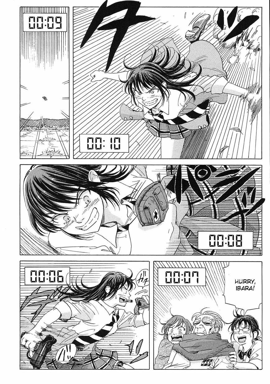 Read COPPELION chapter 21 image 3 on Lezhin