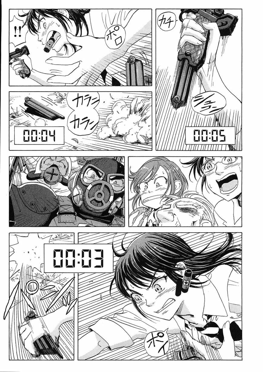 Read COPPELION chapter 21 image 4 on Lezhin