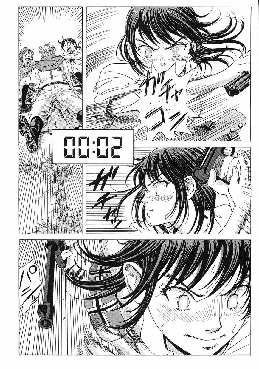 Read COPPELION chapter 21 image 5 on Lezhin