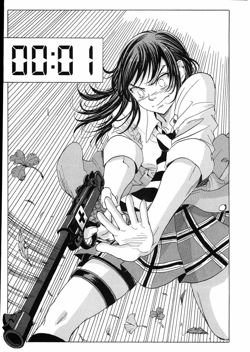 Read COPPELION chapter 21 image 6 on Lezhin