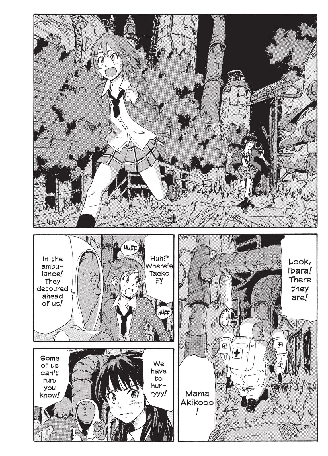 Read COPPELION chapter 210 image 1 on Lezhin