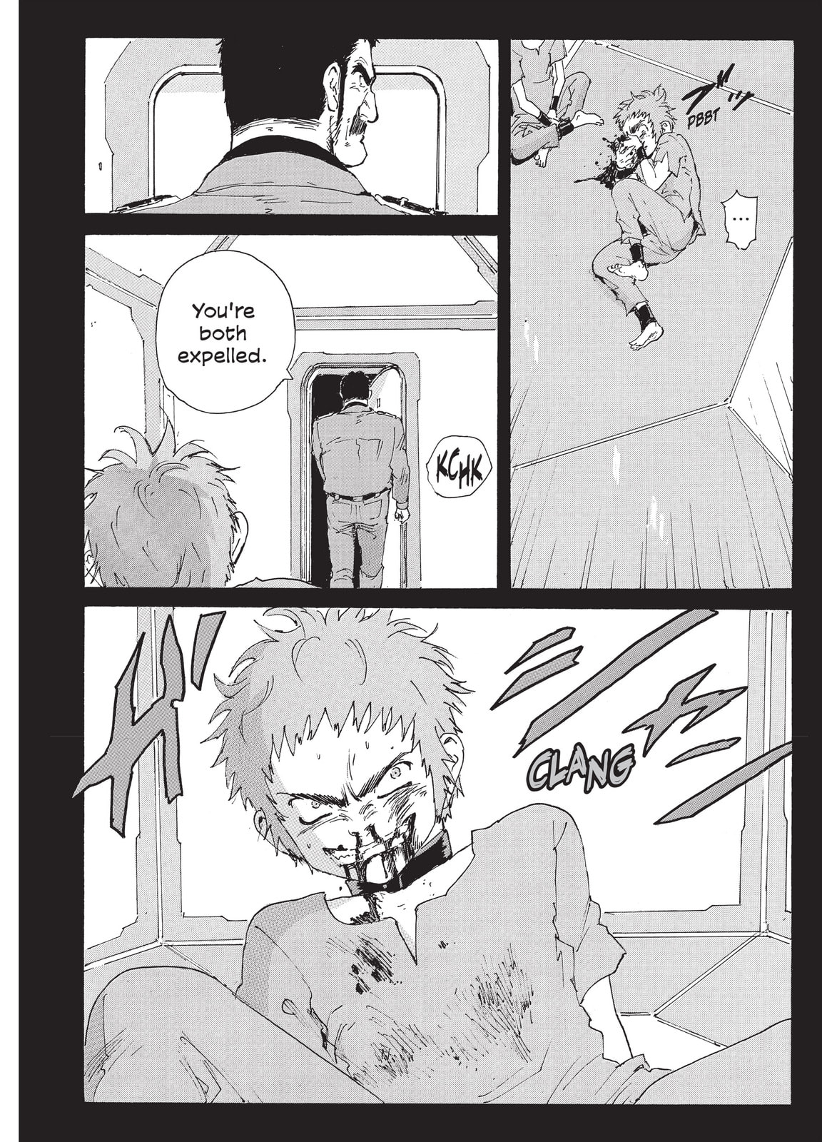 Read COPPELION chapter 210 image 11 on Lezhin