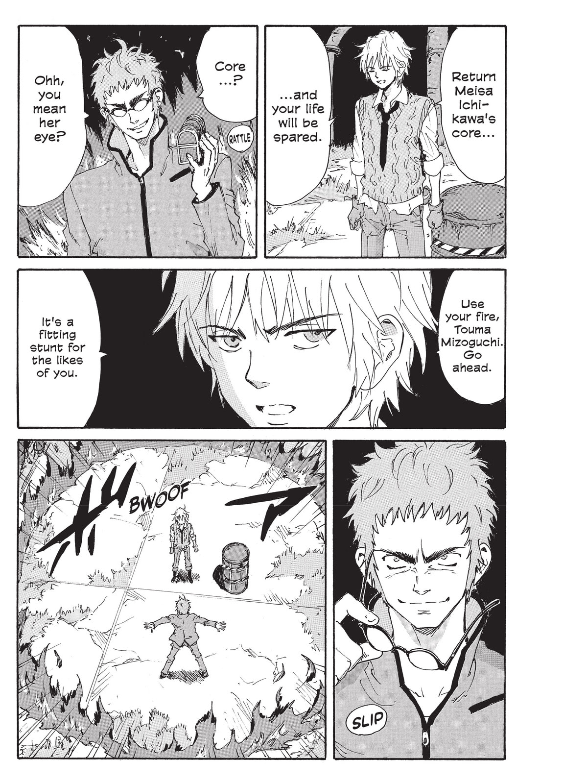 Read COPPELION chapter 210 image 18 on Lezhin