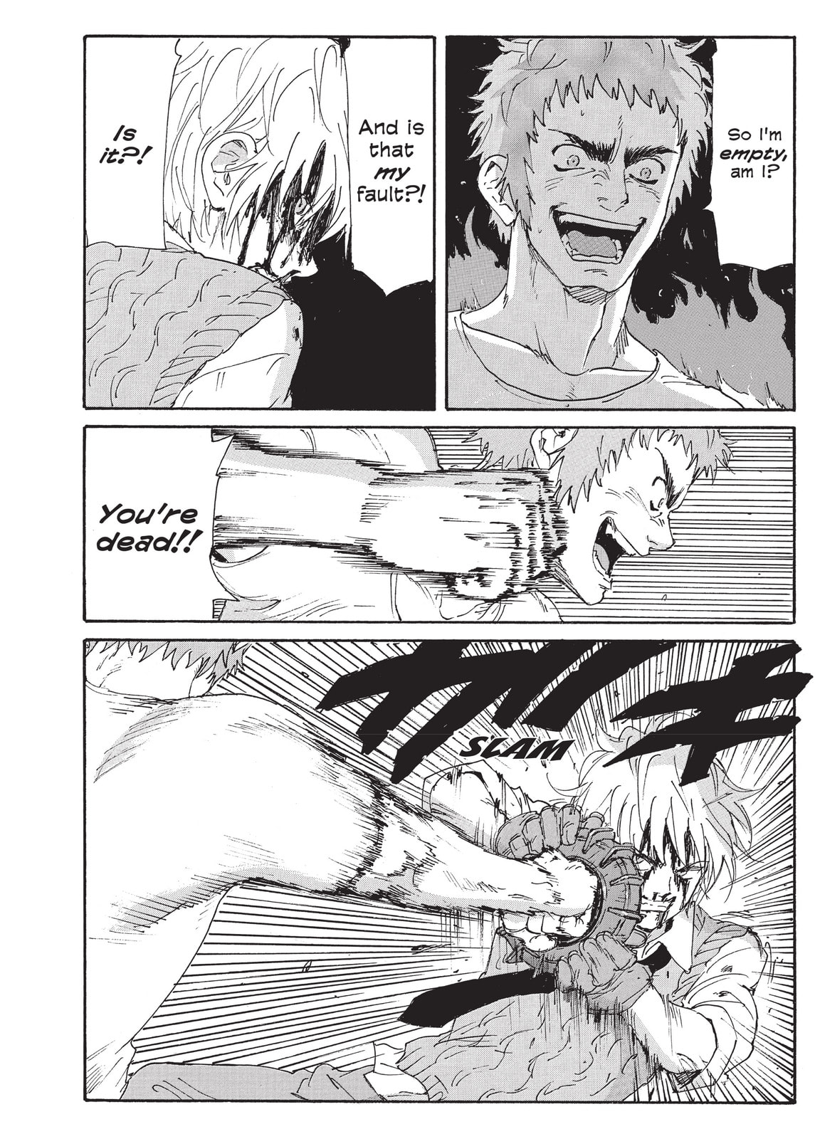 Read COPPELION chapter 210 image 25 on Lezhin