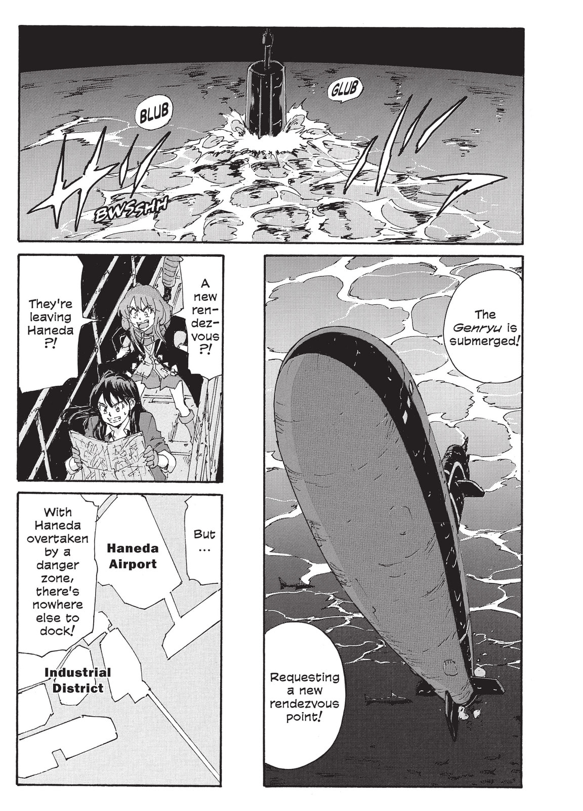 Read COPPELION chapter 210 image 30 on Lezhin