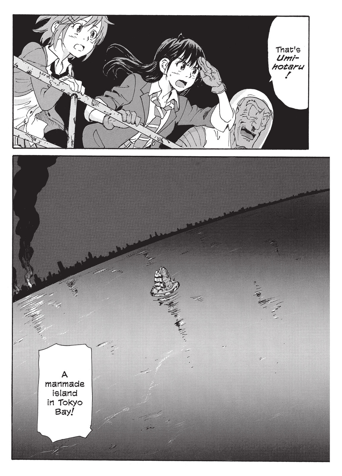 Read COPPELION chapter 210 image 32 on Lezhin