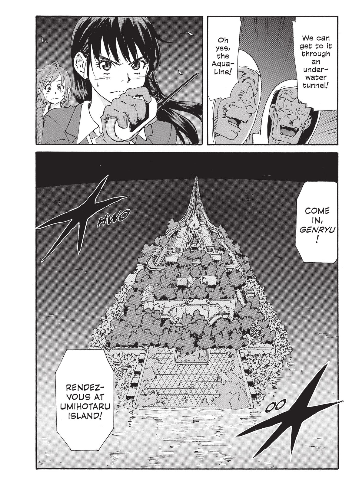 Read COPPELION chapter 210 image 33 on Lezhin