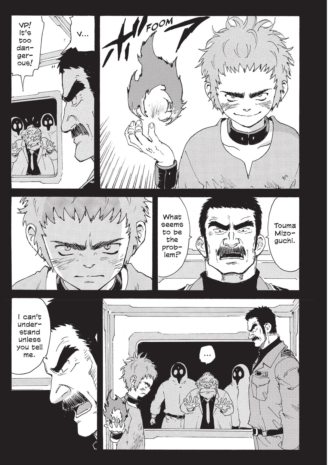 Read COPPELION chapter 210 image 8 on Lezhin