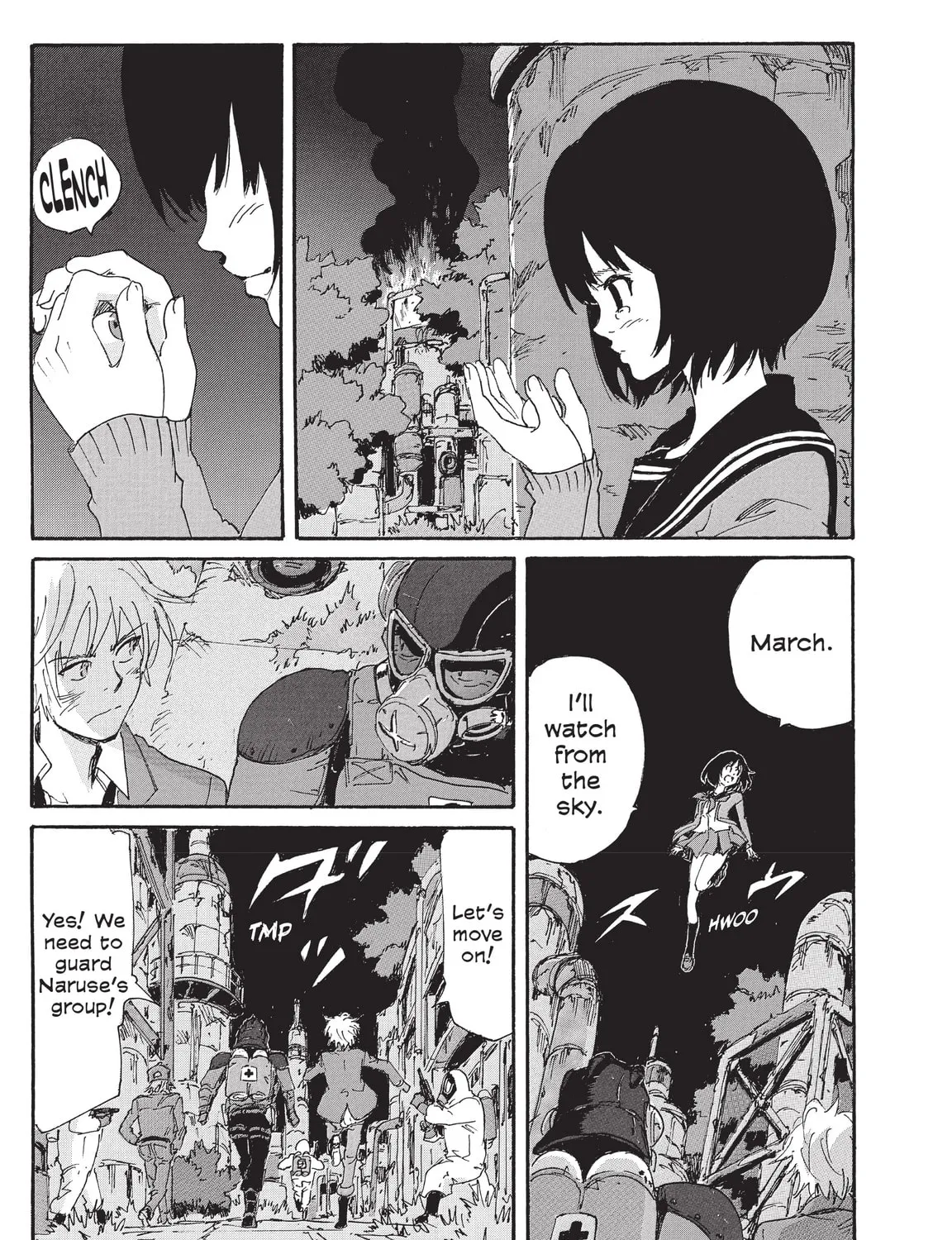 Read COPPELION chapter 211 image 12 on Lezhin