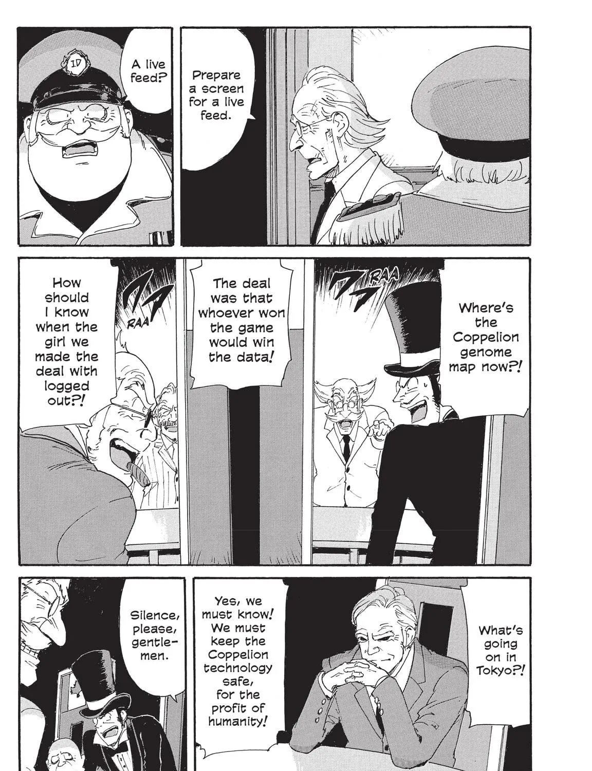 Read COPPELION chapter 211 image 16 on Lezhin
