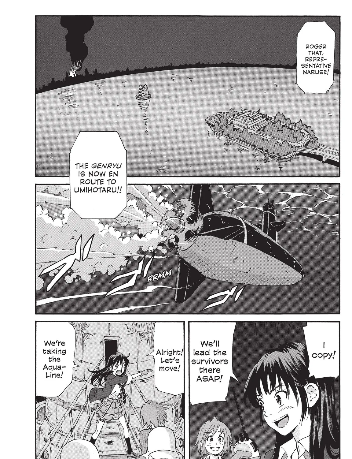 Read COPPELION chapter 211 image 2 on Lezhin