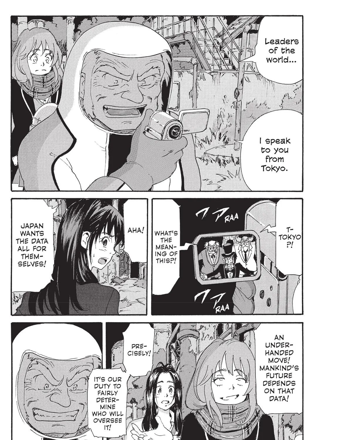 Read COPPELION chapter 211 image 20 on Lezhin