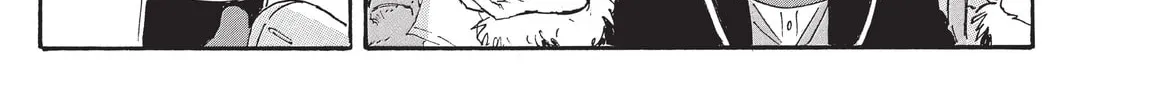 Read COPPELION chapter 211 image 21 on Lezhin