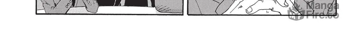 Read COPPELION chapter 211 image 23 on Lezhin
