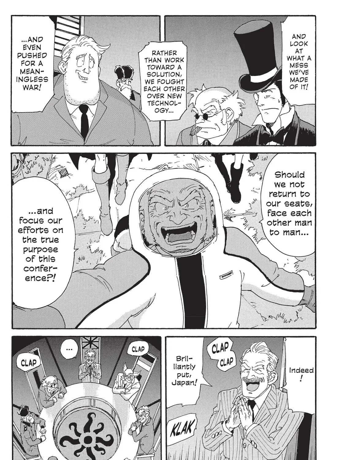 Read COPPELION chapter 211 image 24 on Lezhin