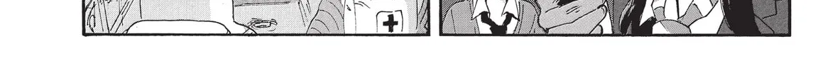 Read COPPELION chapter 211 image 3 on Lezhin