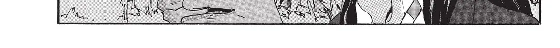Read COPPELION chapter 211 image 31 on Lezhin