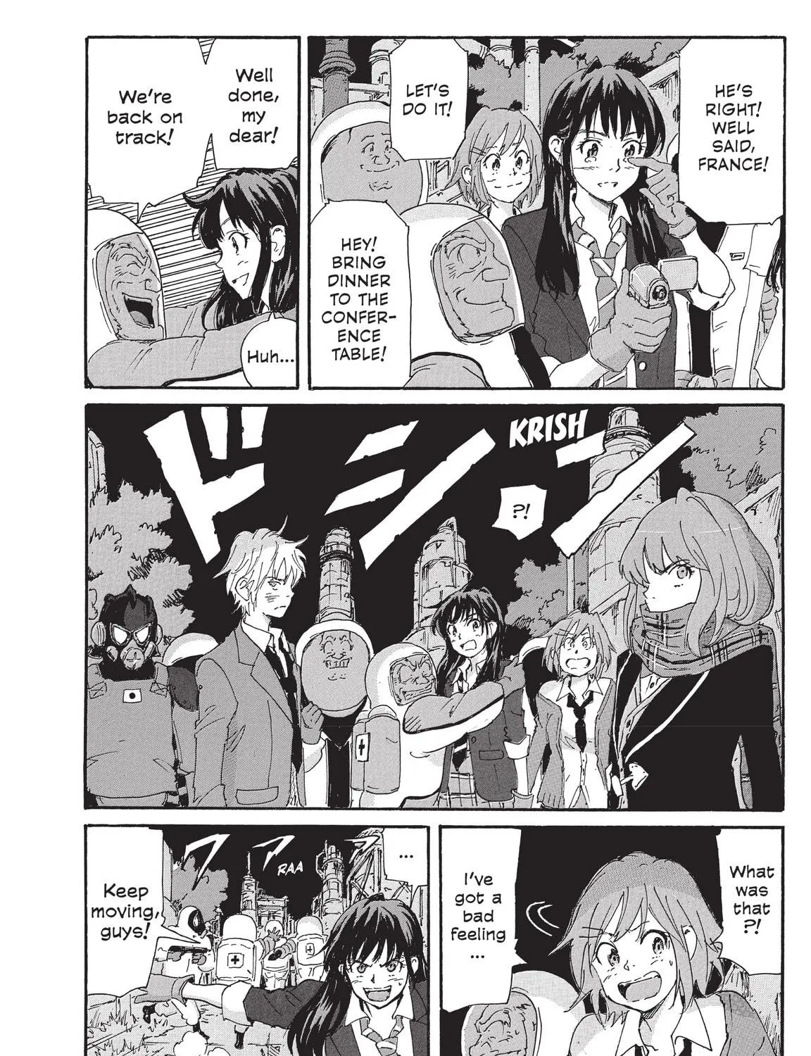 Read COPPELION chapter 211 image 38 on Lezhin