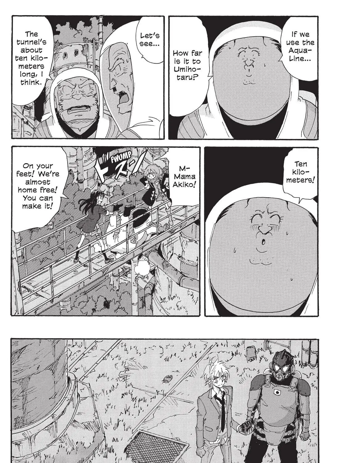Read COPPELION chapter 211 image 4 on Lezhin