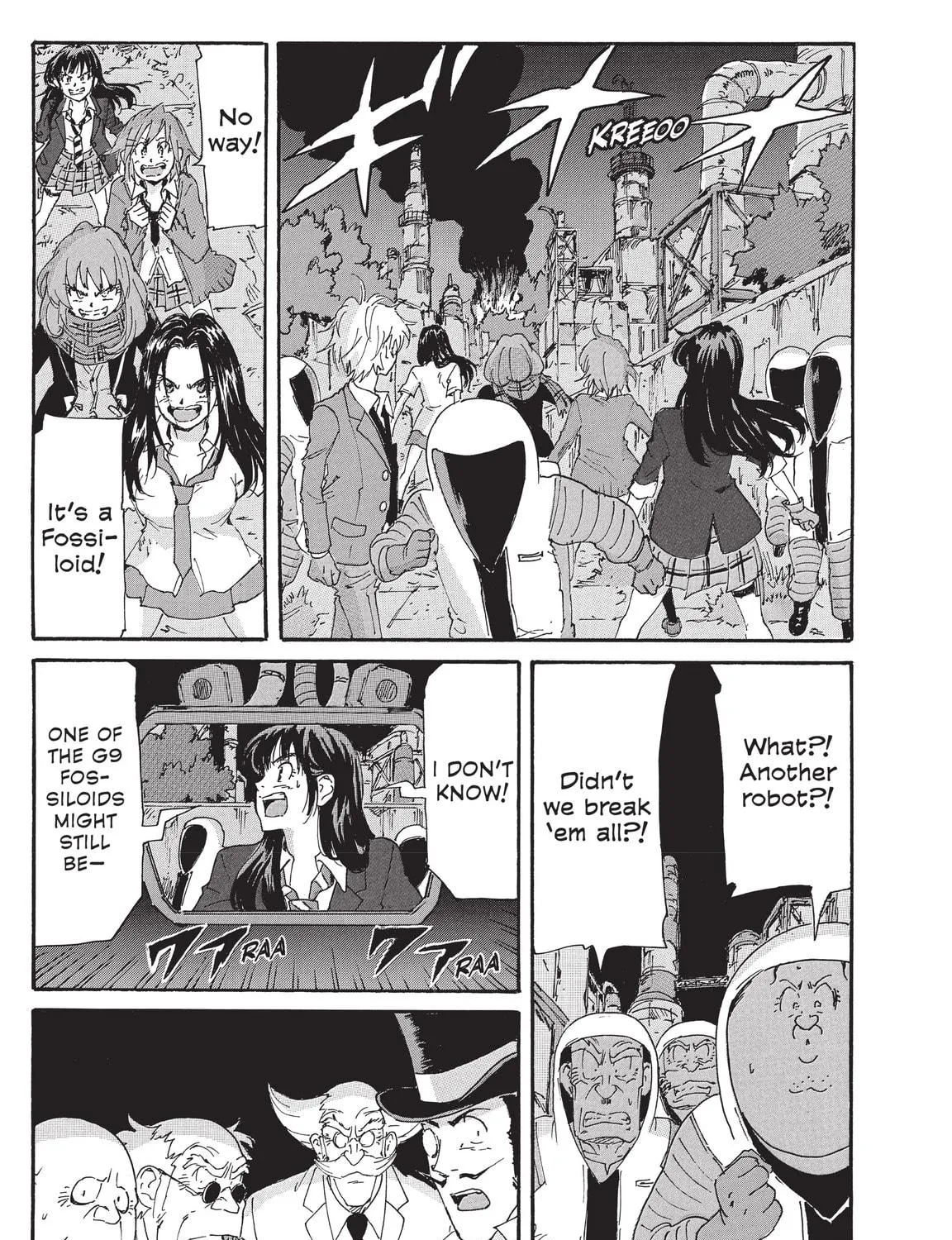 Read COPPELION chapter 211 image 40 on Lezhin