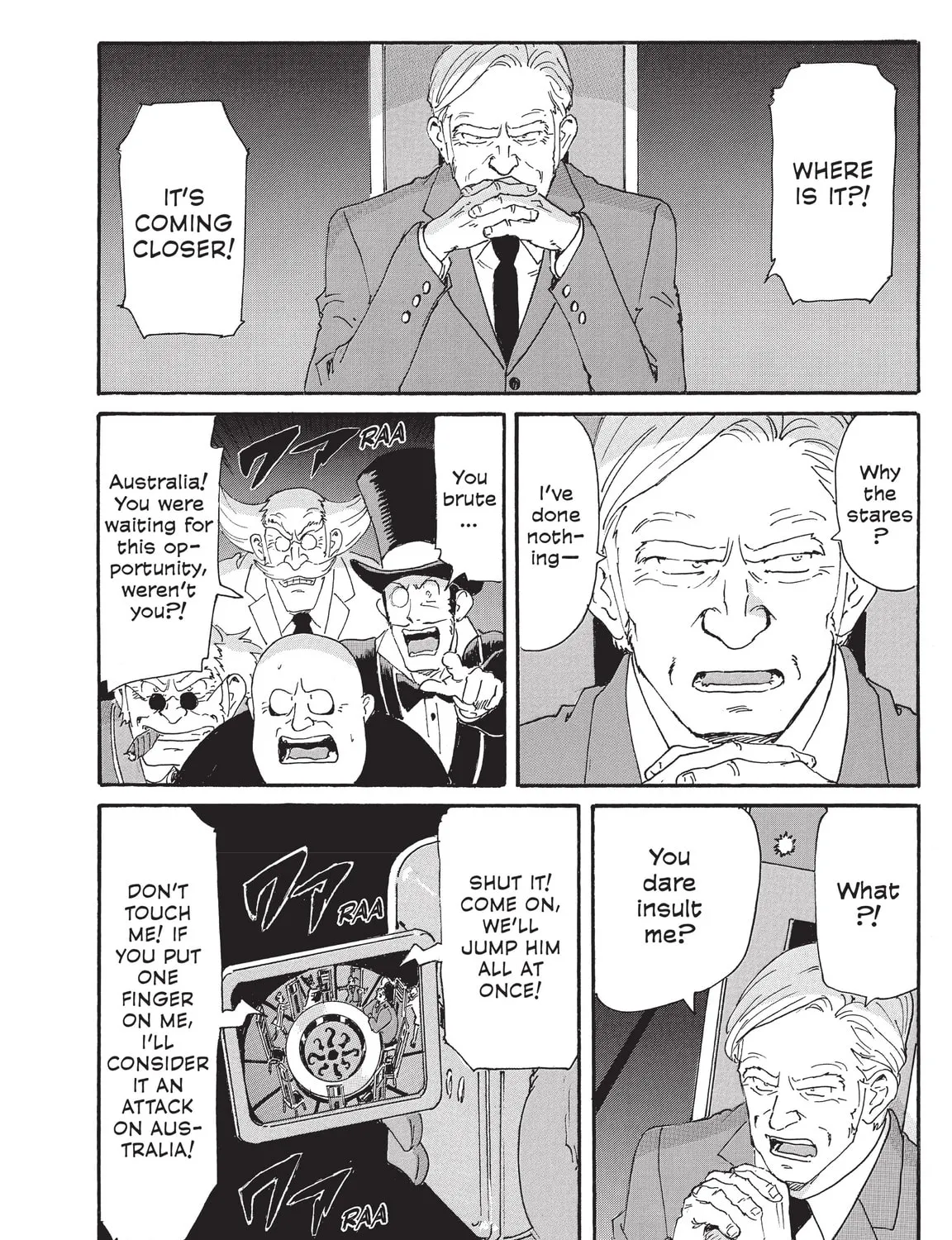 Read COPPELION chapter 211 image 42 on Lezhin