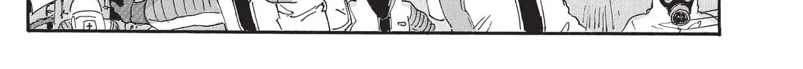 Read COPPELION chapter 211 image 45 on Lezhin