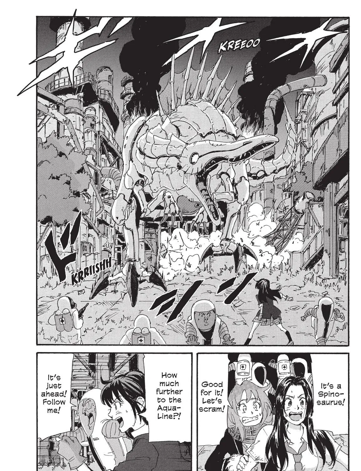 Read COPPELION chapter 211 image 46 on Lezhin