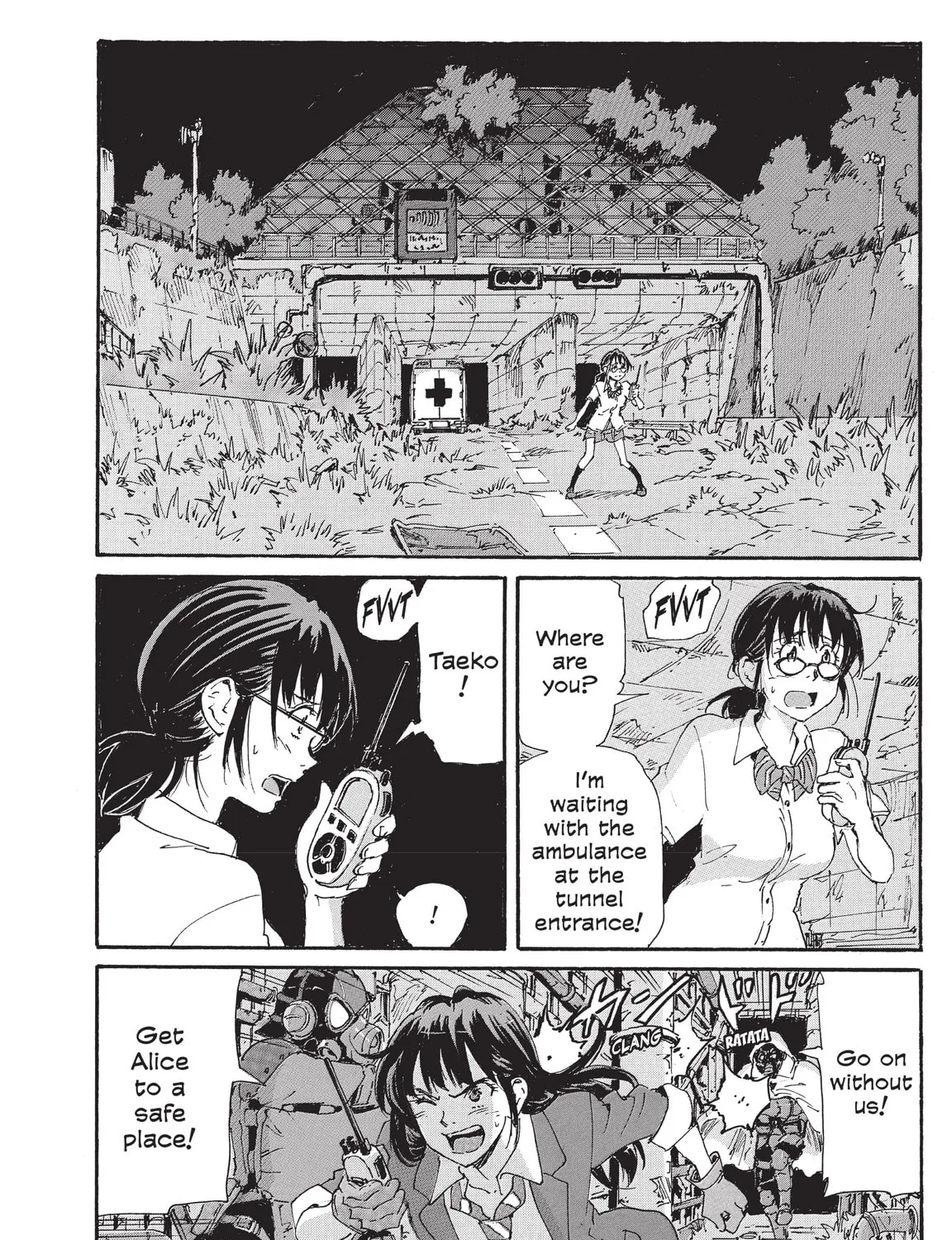 Read COPPELION chapter 211 image 54 on Lezhin