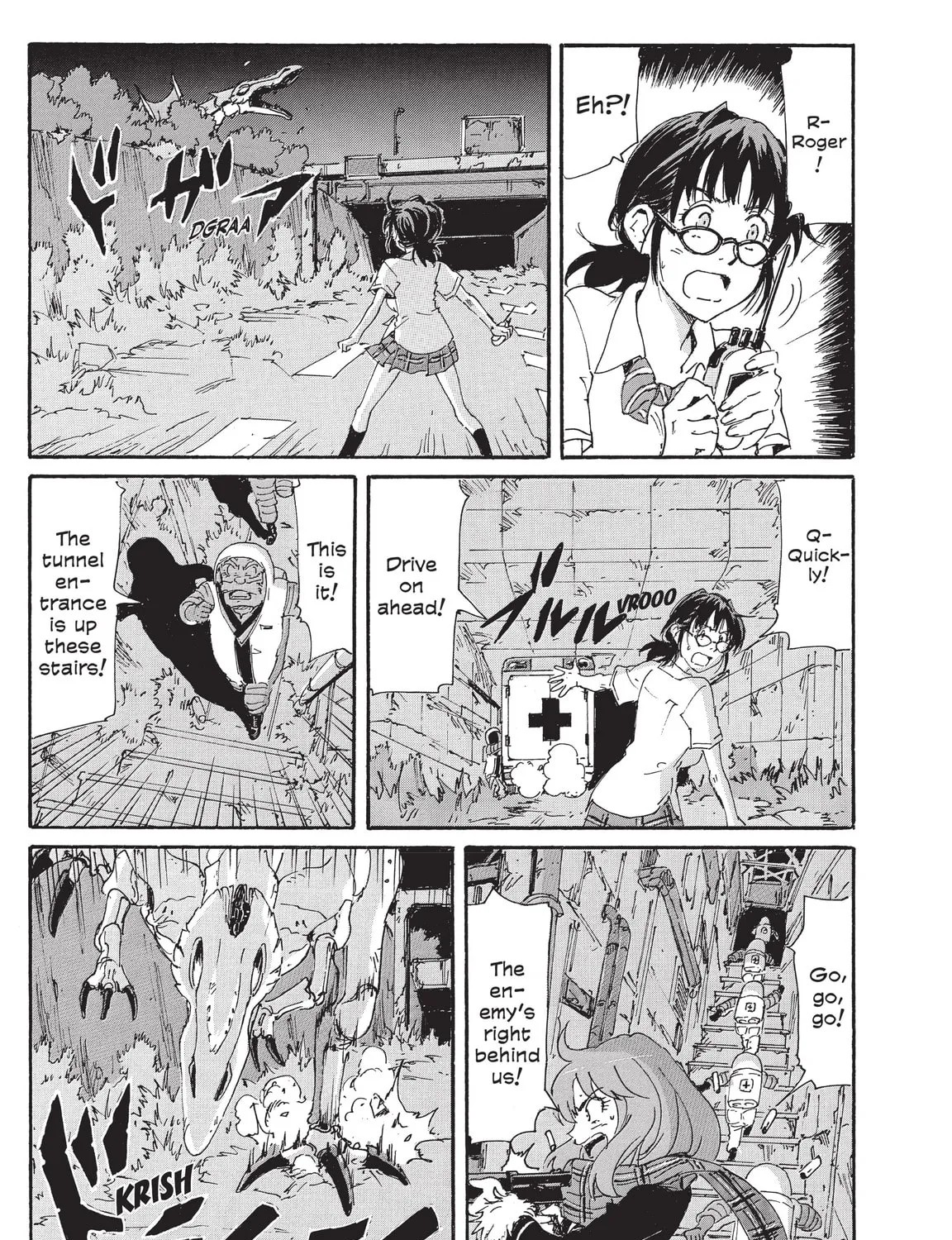 Read COPPELION chapter 211 image 56 on Lezhin