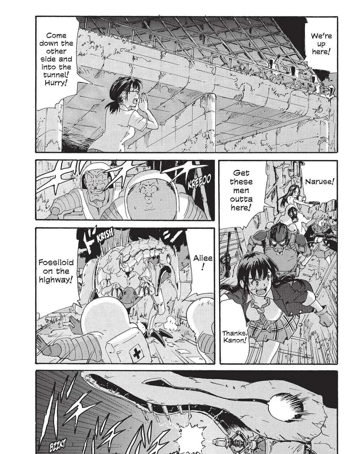 Read COPPELION chapter 211 image 58 on Lezhin